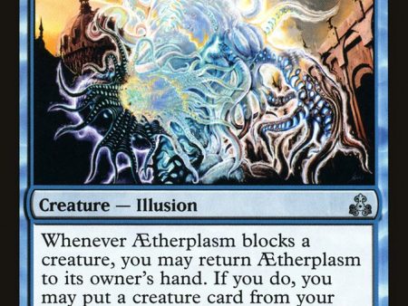 Aetherplasm [Guildpact] Discount