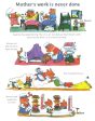 Richard Scarry: What Do People Do all Day? Fashion